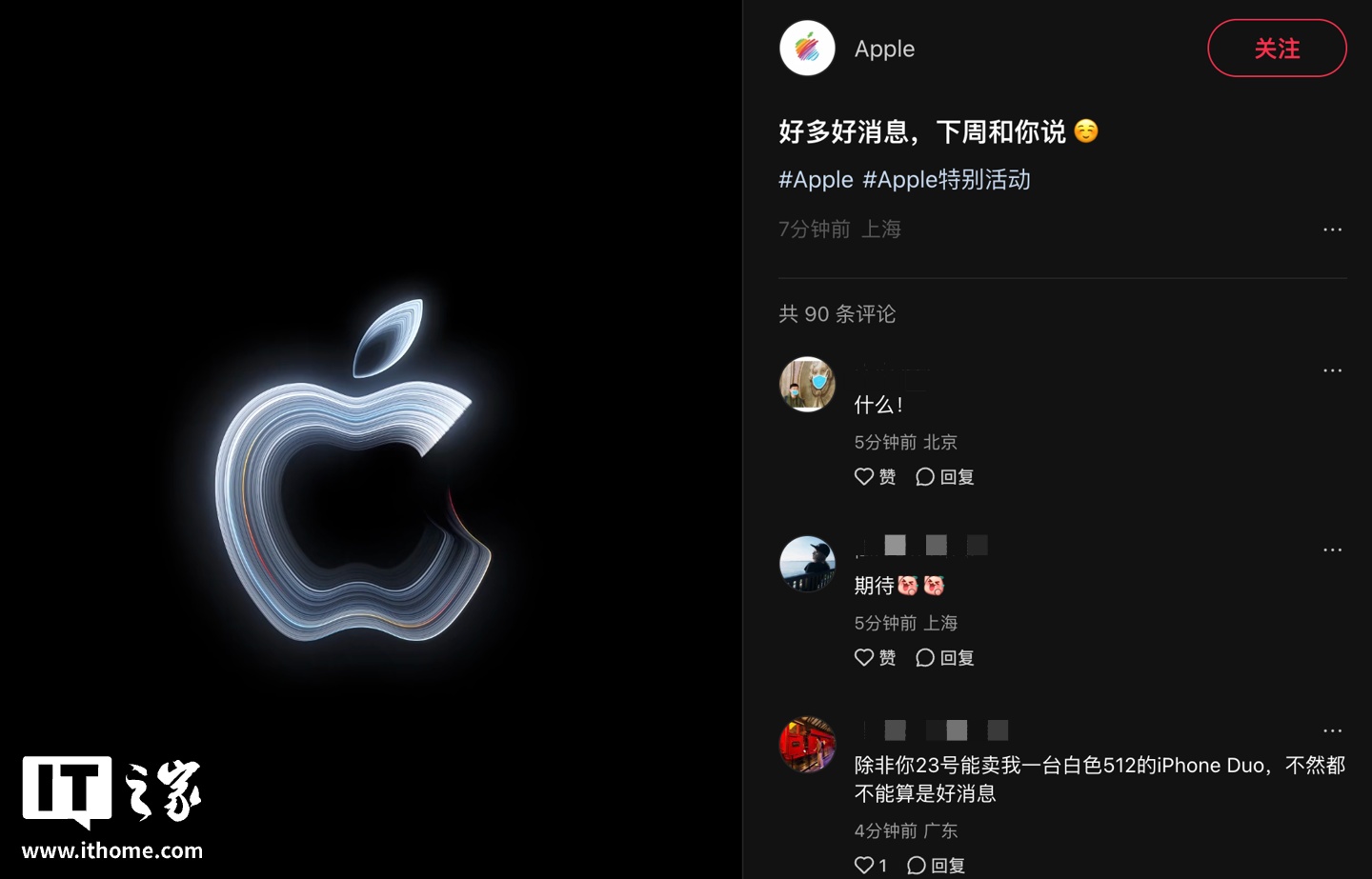 智能健康监测：时刻关注爱宠的每一个小动作 - 开云2