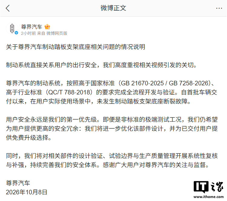 智能健康监测：时刻关注爱宠的每一个小动作 - 开云2